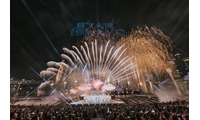 未来型花火エンタメ「STAR ISLAND」過去最大規模5万発の花火打ち上げ＆福岡公演では1000機のドローン演出も 画像