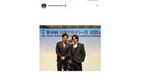 山崎賢人、大沢たかお・土屋太鳳らとの『日本アカデミー賞』豪華共演SHOTに反響「素敵なお写真」「イケ散らかしてる」 画像