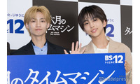 ICEx志賀李玖、座長ぶりに八神遼介が感謝「現場が楽しかったのもりっくんのお陰」 画像
