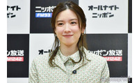 永野芽郁「オールナイトニッポンX」出演辞退 番組終了へ 画像