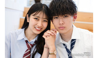 「今日好き」“しょうとあ”芝田祥伍＆山口永愛カップル、2年記念密着プリクラ公開 芝田から贈り物も「ラブラブ」「大好きなのが伝わる」と反響続々 画像