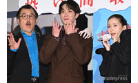 Snow Man渡辺翔太がサプライズ “異例の事態”に会場ざわつく【事故物件ゾク 恐い間取り】 画像