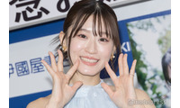 元NMB48上西怜、美バストのぞくオフショット公開「セクシー」「透明感すごい」と反響 画像