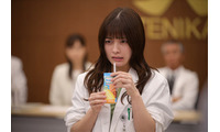 「天久鷹央の推理カルテ」最終話、ラスト2分でタイトル回収 鷹央（橋本環奈）のセリフにも注目集まる「まさかの」「やっと分かった」 画像