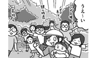 普通は帰省を嫌がる義実家。なのに 夫の義実家は非常に楽しいのはなぜ？【どんどん仲良くなる夫婦は家事をうまく分担している。  #14】 画像