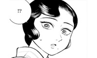 14歳の女中さんが急に土下座？一体どうしたっていうの？【うちのちいさな女中さん #７】 画像