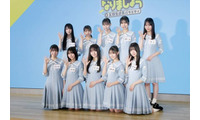 日向坂46大野愛実「先輩方の楽曲をパフォーマンスできるようになった」五期生の成長にしみじみ 画像