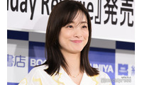 上戸彩、15年ぶり写真集への心境「衝撃的な写真が載っております」注目カットも明かす 画像