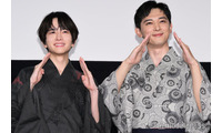 吉沢亮＆板垣李光人、お互いの“いい男エピソード”告白「安心感がずっとある」【ババンババンバンバンパイア】 画像