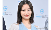 広瀬すず、ドラマ「ちはやふる」OG出演の裏話明かす「引かれてたと思う」 画像