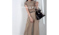 やるな【GU】。Ｔシャツなのにベロアで秋モード。今、取り入れたい一着【40代の毎日コーデ】 画像