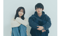 永瀬莉子＆藤原大祐、W主演で「透明な夜に駆ける君と、目に見えない恋をした。」実写化決定 画像