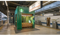 新横浜駅の新幹線ホームにスタバ誕生 パネル注文＆キャッシュレス決済で手早くコーヒーをゲット 画像