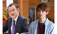 向井康二「また違った一面を見せられる」SPドラマ「ラストマン」吉田鋼太郎と出演決定 画像