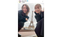 大原優乃、仲良しの福原遥とパシャリ！パリ旅行の思い出SHOTに反響「可愛いの大渋滞」「尊い」 画像