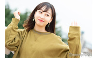 竹内涼真の美人妹、 美脚際立つデニムショーパン姿に「手足が長い」「何でも着こなしてる」と反響 画像