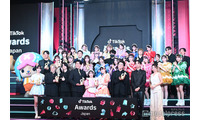 「ワンピース」「愛スクリ～ム！」など「TikTok Awards Japan 2025」受賞 豪華クリエイター一挙集結【部門賞一覧】 画像