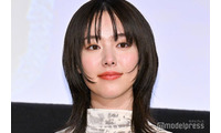 唐田えりか、美脚際立つドレス姿に釘付け「スタイル完璧」「オーラ凄い」 画像