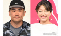 里田まい、夫・田中将大投手とのシミラールック密着2ショット公開「ずっと仲良しで憧れる」「素敵な夫婦」の声 画像