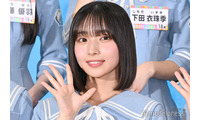日向坂46五期生・大野愛実、表題曲初参加でセンターに抜擢 3作ぶりの選抜制に【16thシングル「クリフハンガー」フォーメーション】 画像
