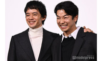 仲野太賀＆池松壮亮「ほっぺにキスまでなら」会見で仲睦まじい姿 アクションシーンでは“泥臭さ”意識「兄弟ならではの表現を入れられたら」【豊臣兄弟！】 画像
