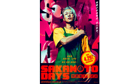 Snow Man目黒蓮“ふくよかな坂本”姿で迫力アクション見せる「SAKAMOTO DAYS」特報解禁・公開日も決定 画像