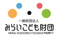 給付型奨学金「オンライン里親プロジェクト」12/31締切 画像