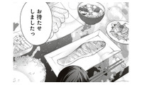 「ありがとう」がうれしい。契約通りのことをしただけですから！【すきだから、だよ #36】 画像
