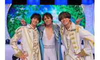 King ＆ Prince、50TA（狩野英孝）へ楽曲提供オファー “らしさ全開”エナジーソング誕生に喜び「完璧な楽曲」 画像