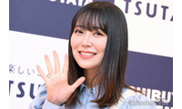 元NMB48白間美瑠、ビキニ姿で美スタイル解放「脚長すぎる」「立ち姿が美しい」と反響 画像