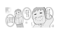 「もう二度と父に会えない」とうい現実。死は乗り越えるものではなく慣れるものと言うけど…【大切な人が死ぬとき #10】 画像