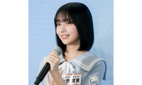 日向坂46、大野愛実が16thシングル『クリフハンガー』でセンターに！選抜入りの5期生にも注目 画像