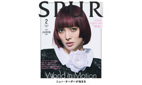 XG・JURIN、1人で初のファッション誌撮影 強い眼差し＆美ポージングで「SPUR」初表紙 画像
