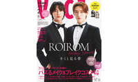 ROIROM、キリッとタキシード姿でオーラ全開！スターの顔＆個性あふれる素顔にフォーカス 画像