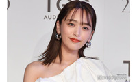 近藤千尋、クリスマス会で夫・ジャンポケ太田＆娘との家族ショット公開「賑やかで楽しそう」「クリスマスコーデ可愛い」と反響 画像