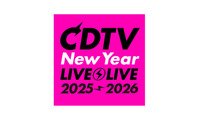 「CDTVライブ！ライブ！年越しカウントダウンFes.2025→2026」総勢76組全出演アーティスト発表【一覧】 画像