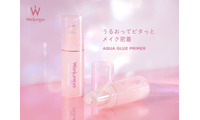 Wonjungyo、人気の新感覚メイクキーププライマーが保湿成分追加＆ピンクパッケージでリニューアル 画像