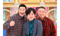 二宮和也×チョコプラ「ニノチョコマッチ」12月29日放送 第2弾はMC陣がチーム監督として参戦 画像
