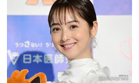 2児の母・佐々木希、子供への愛情たっぷり手編み帽子公開「クオリティ高い」「サイズ感が可愛い」と反響 画像