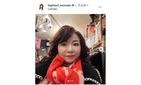 ハイヒール・モモコ、娘が初給料でご馳走 家族ショットに「素敵」「パパさんダンディ」の声 画像