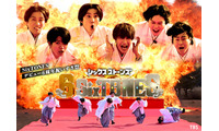 SixTONES、“デビュー6周年記念”TBS初冠番組決定「視聴率66％狙います！」国民的スターもゲスト登場【6SixTONES】 画像