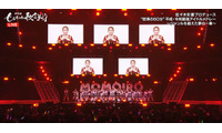 高橋みなみの掛け声で「RIVER」スタート ももクロ百田夏菜子の「とくべちゅ、して」令和アイドルメドレーで豪華コラボ【第9回ももいろ歌合戦】 画像