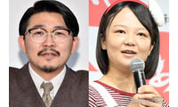 蛙亭イワクラ、元恋人・オズワルド伊藤との破局理由「揉めに揉めて…」職場恋愛での周囲の反応に本音も 画像