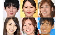 【元旦に結婚ラッシュ】長澤まさみ＆福永壮志監督、松井珠理奈＆辻本達規、本郷奏多…「びっくり」「1日中めでたい」と話題＜一覧＞ 画像