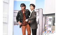 中島歩＆超特急・草川拓弥、会見冒頭約5分の寸劇で走り回る 中島が年末忘年会で企画【俺たちバッドバーバーズ】 画像