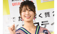 稲村亜美、胸元大胆キャミ姿で30歳誕生日報告「年々綺麗に」「透明感すごい」と祝福の声 画像