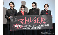 向井理の“本読み”に現場騒然 なにわ男子・西畑大吾が焦り「脇汗ハンパなかった」【マトリと狂犬】 画像