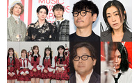 EIGHT-JAM、プロが選ぶ「2025年の年間マイベスト10曲」発表 サカナクション・ミセスなどランクイン AI秋元康によるAKB48楽曲は1位選出【トップ10一覧】 画像