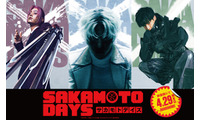 塩野瑛久＆渡邊圭祐、目黒蓮の前に立ちはだかる！『SAKAMOTO DAYS』シークレットキャストも？ 画像