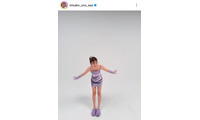 宇野実彩子、美スタイル際立つパープルワンピSHOTに「ほっそーーー」「ほんと憧れです」の声 画像
